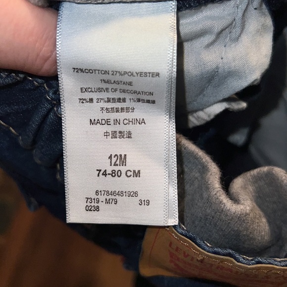 Levi Strauss and Company denim jeans size 12 - Picture 5 of 5